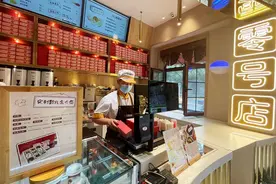 北京稻香村“零号店”原址重张，开售现烤点心和京味茶饮图片