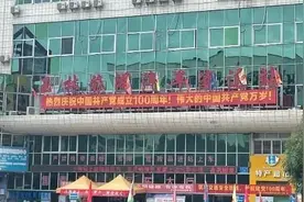 今起，玉林至珠海班线恢复图片