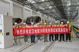 武汉地铁16号线完成热滑试验，预计年底通车运营图片