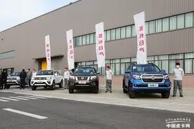 树立合资品牌标杆 郑州日产皮卡历史回顾图片
