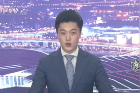 上海中小学、幼儿园9月1日开学 各高校、中职校有序安排返校报到视频封面