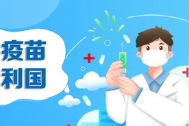 市政府召开第56次常务会议图片