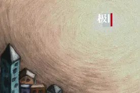一部短片斩获全球32个奖项，这位地大校友让全世界听见他的声音图片
