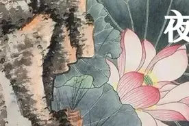 夜读 | 最长久的感情，不是三观相合，而是不争对错图片