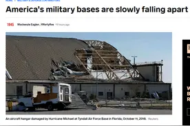 美军基地设施“惨不忍睹”有的还停留在二战水平图片