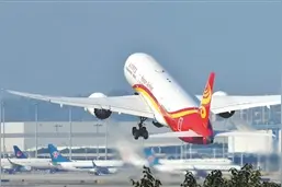 广州奋力建设国际物流中心图片
