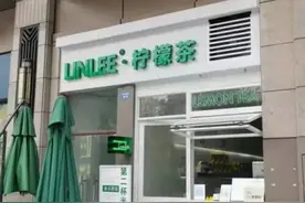 “天府少年团”出道4天就解散，培训基地连夜搬空图片