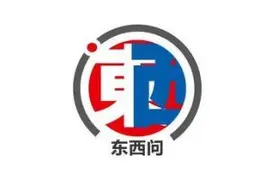 阿富汗20年，美式民主输出为何溃不成军？图片