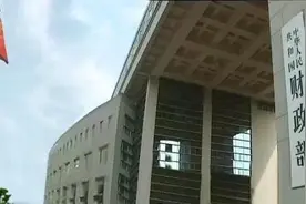 欢迎报考！2022年度国考财政部招录72人图片