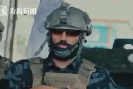 阿富汗塔利班特种部队穿戴新装备亮相社交媒体图片