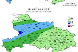 湖北省将迎来新一轮强降雨图片