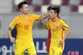 时隔1450天！国足出征梦碎之地再次冲击世界杯图片