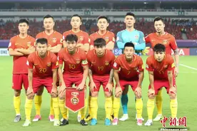 时隔1450天！国足出征梦碎之地再次冲击世界杯图片