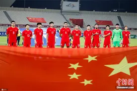 时隔1450天！国足出征梦碎之地再次冲击世界杯图片