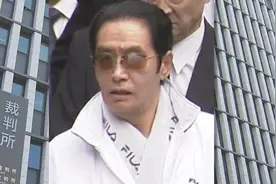 因为这位女官员，日本史上首次黑帮老大被判死刑 | 京酿馆图片