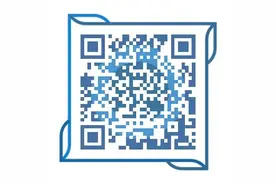 “明远教育思想者”研修计划启动啦图片