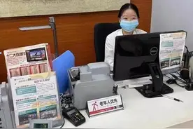 制作适老指南、绑定子女微信……中国广电山东网络有限公司推出关爱老年用户“暖心六条”图片