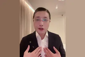 15楼财经 | 起底徐勤根：“人类高质量男性”被指牵涉杀猪盘骗局图片