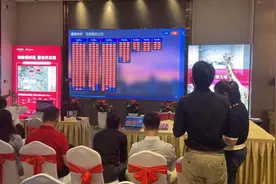 郁姐鉴房｜两居小户型排卡房人比1：40，拼的就是手速！禧瑞学府开盘几近售罄图片