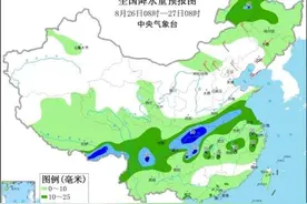 西南地区东部等地将有较强降水过程图片