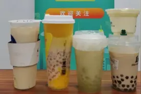 奶茶杯为何标注“2小时内饮用完毕”？上海消保委调查图片