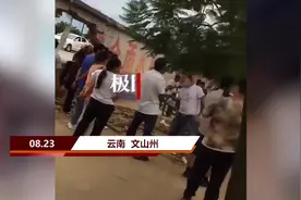云南一驾校女学员开车“穿墙而过”，驾校：操作失误所致视频封面