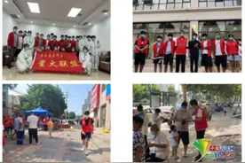 见证河南“双线战”中的青年力量之（四）：向前，那是青春的姿态图片