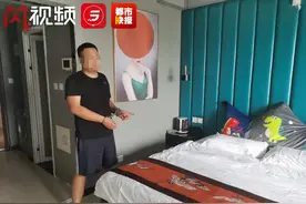 西安一男子借“跑腿”运毒，多人被抓图片