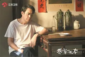 刘钧：乔祖望和苏大强不一样图片