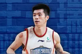 CBA | 王子瑞离开北控加盟同曦图片