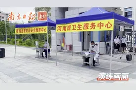 视频｜筑牢校园防控第一线！惠城区开展校园疫情防控应急演练图片
