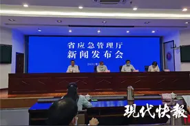 加大惩罚力度，最高可处1亿元罚款！新《安全生产法》将于9月1日实施图片