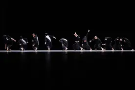 陶身体《11》北京首演：“下身限定，上身即兴”图片