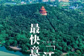点开这篇，我才发现并不了解东湖图片