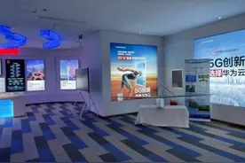 创新赋能发展 宜居彰显魅力！许昌市城乡一体化示范区以党建引领高质量发展纪实图片