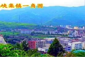 “五省通衢”要塞鲍峡镇图片