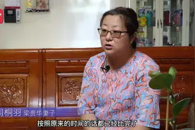 单腿骑者梁贵华：第三届奥运，第五枚奖牌图片