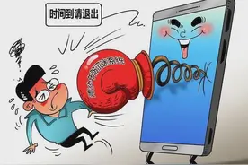 未成年禁登某手游，青少年防沉迷的下一步在哪？| 人民锐见图片