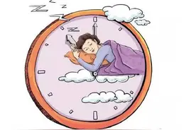 睡回笼觉危害大吗？图片