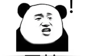 贪便宜买报废车无证上路，结果吃大亏！| “身边人身边事”警示行动图片