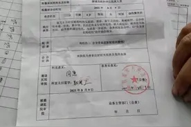 这俩恶狗非第一次“行凶”！4岁女童自家院中玩耍，被其拖走撕咬 律师：狗主人恐面临刑责图片