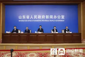 中央储备粮年度考核：山东辖区发现问题139项 整改完成率98.56%图片