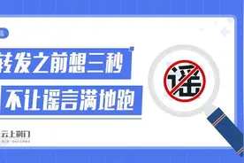 中天街近日复工复产，最新进展来了...图片