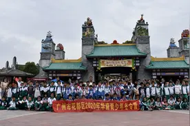 侨乡跨国留守儿童调查：在此等待团聚，也在此成长图片