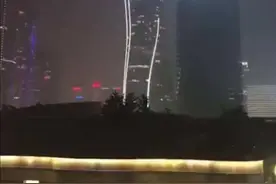 电闪雷鸣！刚刚杭州的那场暴雨下得痛快 大家回家时注意安全视频封面