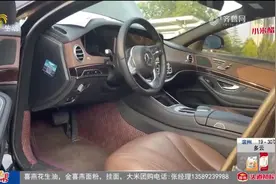 暴雨出过险？潍坊车主75万购买奔驰官方认证二手车，竟是涉水车？图片