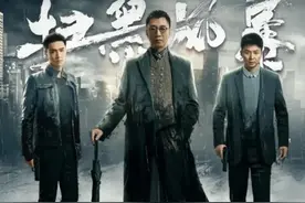上海市消保委批评腾讯视频超前点播“套路贷”，网友炸了：很多平台都有问题图片