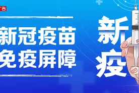 淮北理工学院揭牌仪式举行图片