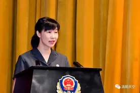 全省政法英模先进事迹暨“老政法人”讲优良传统报告会举行图片
