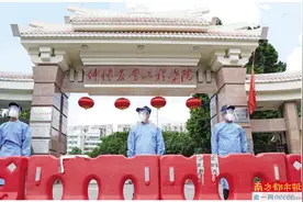 体温异常 核酸阳性 有密接者 学校如何应急处理？图片